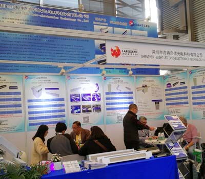 uvled固化廠家.jpg uvled固化廠家.jpg