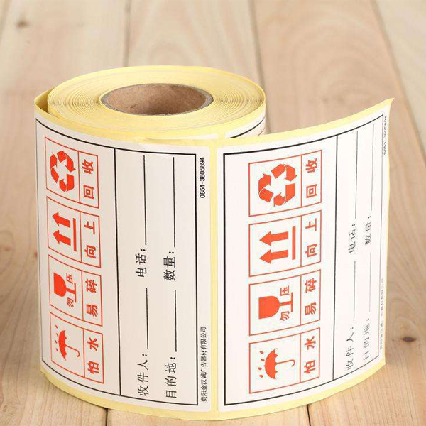 標(biāo)簽印刷_uvled固化光源.jpg 標(biāo)簽印刷_uvled固化光源.jpg