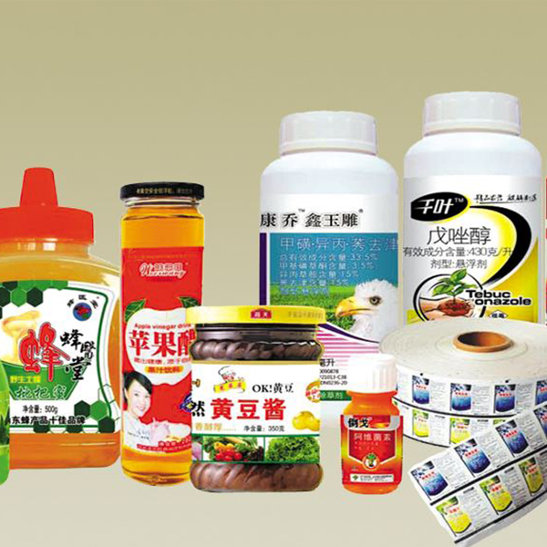 標(biāo)簽印刷_uvled標(biāo)簽印刷.jpg 標(biāo)簽印刷_uvled標(biāo)簽印刷.jpg